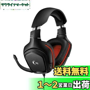 yzLogicool G WN[ G Q[~OwbhZbg G331 PS5 PS4 PC Switch Xbox L 2.1ch XeI 3.5mm y mCYLZO Pꐫ tbN }CNt Ki