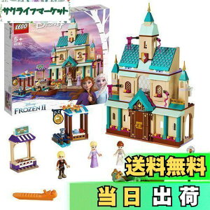 yzS(LEGO) fBYj[vZX AiƐ̏2?Af[" 41167