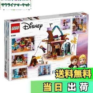 yzS(LEGO) fBYj[vZX AiƐ̏2?}WJEc[nEX" 41164