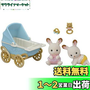yzVojAt@~[ l`EƋZbg y VRETM̂ӂEƋZbg z DF-14 ST}[NF 3Έȏ  h[nEX Sylvanian Families G|bN EPOCH