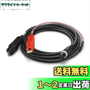 yzSNTX (Gomexus) d[ p[ R[h 270cm V}m (Shimano) _C (Daiwa) ʗp tH[X}X^[ 600 Iubc S500J ȂǑΉ ϋv
