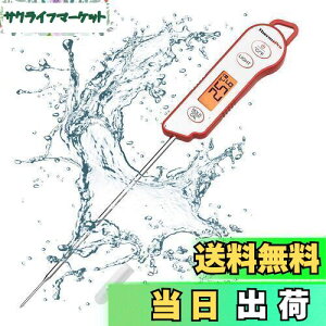 yzNbLOxvhThermoPro xvp h pxv fW^ Lb`hxv   ~N VՂ R[q[ g   َq o[xL[Ȃǂ̉x