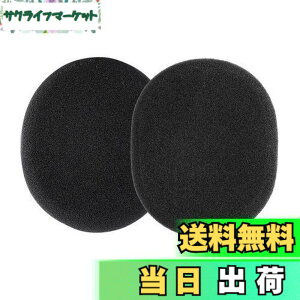�y���������zkwmobile 2x Logitech H800�Ή� �����p�C���[�p�b�h - �C���[�N�b�V���� �w�b�h�z�� �ᔽ�� ���F