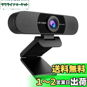 yzWEBJ EMEET C960 EFuJ HD1080P 200f 90°Lp p\RJ ChTCYΉ }CN skypecpPCJ EMEETLINKp\ 1/4C`Or Windows 7/8/8.1/10/11 Mac OS 1
