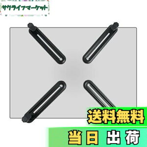 �y���������zsuptek ���j�^�[�A�[�� ��VESA�����ߊ� �A�_�v�^ 17~27�C���`�Ή� �ω׏d8kg VESA�K�i75-100mm ���Ȃ����ߊ�A�_�v�^ WK002