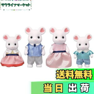 yzVojAt@~[ l` y }V}lY~t@~[ z FS-33 ST}[NF 3Έȏ  h[nEX Sylvanian Families G|bN EPOCH