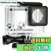 楽天市場】gopro hero3 防水ハウジングの通販