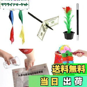 yztFA {[ }WbNZbg @̑ nJ` V Dђʃy @̃XebL