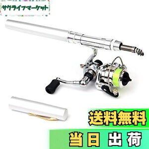 yzLIXADA y^bh XsjO[ ނ胍bh  k \ y ^ѕ֗ Lk\ gь^ ނp SҒނ ㋉Ғނ 1M i1[gTCY)