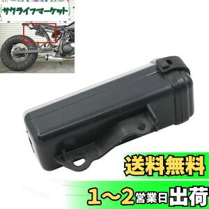 yzAlpha Rider c[{bNX z_[ }n Yamaha TW200 TW225 XYL Suzuki DR250 Djebel WFx ɓKp I[goC oCNp {gvX`bN p[c c[ H ABSvX`b