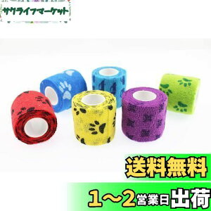 yzOlive-G 6 Zbg ybgtbNX  T|[^[ oe[W L    ی Lk 5cm×4.5m