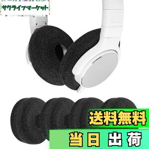 yzGeekria Jo[ 2 yA ݊ C[pbhJo[ 򉻖h~Aho wbhzp Xgb`jbg 4-8CM wbhzp  (Small/ubNEt[O[)