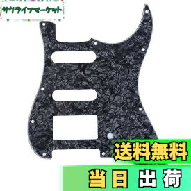 【送料無料】Musiclily Pro 11穴 SSH ストラト用ピックガードAmerican Stratストラトキャスターエレキギター用、4Pブラックパール