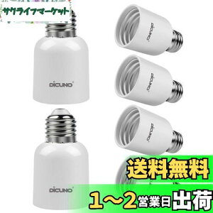 yzDiCUNO E26E39 ϊA_v^[ d\Pbg őd300w 165xϔM 6Zbg