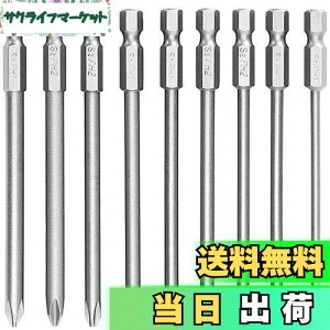 yzBestglehCo[rbg100mm \rbgvXrbg hCo[rbgZbg ZprbgГrbgph1 ph2 dhCo[rbghCo[rbgS2CNXwbh 