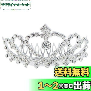 yzwAANZT[ cnomg  eBA q Be ̎q ܎O  l a ԉ  10*4.5CM
