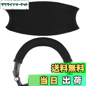 yzGeekria wbhoh݊ wbhzwbhohLkfރI[fBIeNjJ ATH M50x, M50xBT, M50xBT2, M50xPB, M50xWH, M50xBB Ή p (Black, 7.8 x 4.3 inches (20 x 11 cm))