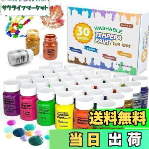 yzShuttle Art eyG̋ wG̋ 30FZbg  LbYG̋ 60ml EHbVu 􂦂 ``A[g {gG̋ ₷ qp G`Zbg A[gR[X c