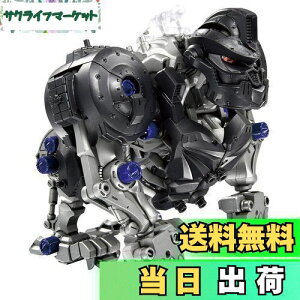 yzZOIDS ]ChCh ZW10 ibNRO