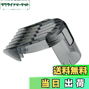 yzdoJ i Kp tBbvX oJ QC5510 QC5530 QC5550 QC5560 QC5570 QC5580̂߂3-15mm̃oĴ̃A^b`g̃Nbp[ ̋Jbg3-15 mm QC 5550tB