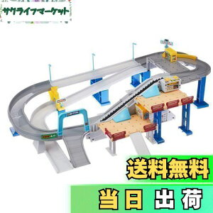 yz^Jg~[ g~J 2Xs[hŃRg[! g~JANV ǂ ~jJ[  3Έȏ