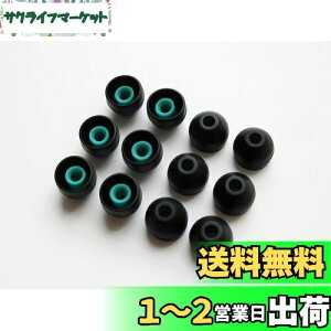 yzSound Wave v~A C[s[X M 12 2ނ̍dx̃VRgݍ킹C[s[X M12 ubN nCubhΉ Black ݊ \j[ p VRC[s