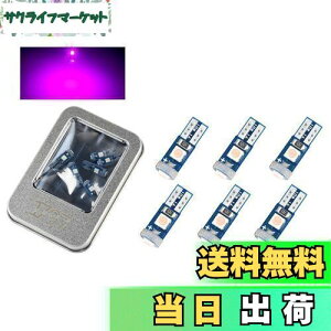 1797 T5 LED p[v sN̎F [^[ GAR plCg EFbWou [^[ GAR _bV{[h Cpl [ ėp ou T5 LEDv Cg d C~l[V