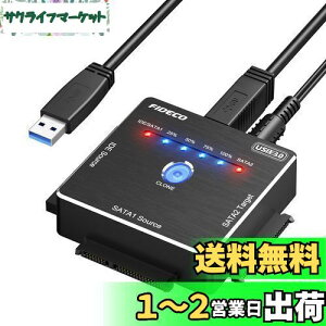 yzFIDECO SATA/IDE ϊA_v^ ItCN[ HDDRo[^[ USB3.0n[hhCu 16TB 2.5/3.5/5.25C` SATAI/II/III HDD/SSDΉ {戵t