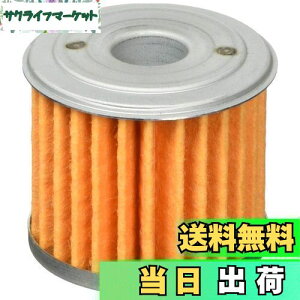 yzL^R(KITACO) ICGg K-PIT (H-06) X[p[Ju50/110 L[125 _bNX125 X-ADV u1100 70-390-11060