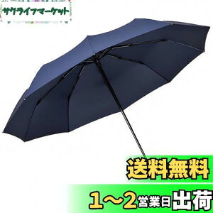 yzTAIKUU ܂肽ݎP Y y v ϕ 傫 10{, ܂ݎP y  Y, ܏P y Y, , 蓮, PP[Xt (u[)
