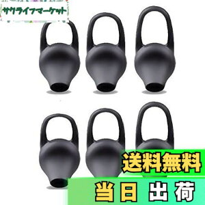 �y���������zSound Wave S,M,L 3�T�C�Y���v6�Z�b�g ���ɂ҂�����t�B�b�g&�ɂ��Ȃ�Ȃ��A���ꗎ���Ȃ��A �V���R���� ���j�o�[�T�� �C���[�`�b�v �u���b�N SML�T�C�Y �e2�� 6�Z�b�g �݊��� For B
