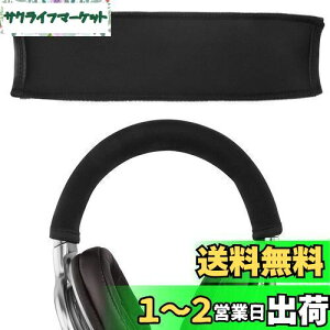 yzGeekria Jo[ ݊ Lkf wbhohJo[ Sony MDR1A, MDR-1ADAC, MDR-1ABT, MDR-1AM2, MDR1R, MDR1RNC, MDR1RBT wbhz Ή ȒPɑ Hsv