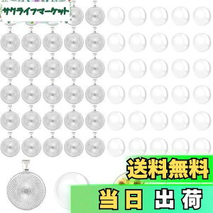 yz30Zbg NA KXJ{V ~[M Zbg a25mm ~` y_g ێM   |  }Ċg ANZT[p[c Vo[  `[