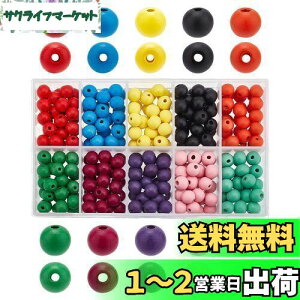 yzPH PandaHall 250/ 10F ؐr[Y a10mm Ebhr[Y ۋʃr[Y Eh ߃r[Y  G\ r[Y GRf DIY |p ECEEWG[Ȃ ANZT