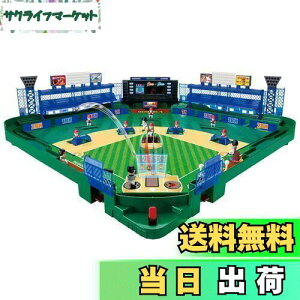 yzG|bN(EPOCH) 싅3DG[X X^[Rg[ ST}[NF 5Έȏ  Q[ vCl:2l EPOCH