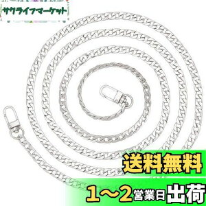 yzPH PandaHall 1{ S p `F[ 160cm `F[xg V_[xg ܌   z nhobO g Xgbvf WG[p ANZT[p[