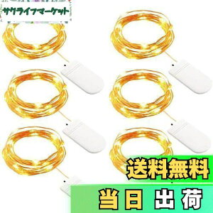 yzBigFox C~l[VCg XgOCg dr2m 20LED tFA[Cg h  C[Cg d?NX}X/nEB/a/p[eB[/EFfBO