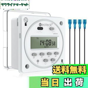 yzNeoteck ^C}[XCb` DC 12V 16AΉ vO}u^C}[ EB[N[ hJo[C[RlN^[t