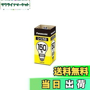 �y���������z�y3�Z�b�g�z�p�i�\�j�b�N �V���J�d��150�` LW100V150W