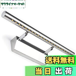 yzLEDGLE 5W ʃCg ~[v LED uPbgCg EH[CgIP44h ʏ 䏊 L  {I Q  gC Ԍ Ɩ 21 LED F