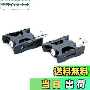 yzLveX^bO(CAPTAIN STAG) PIPER nCpbNJ[{y_(ubN) Y-2614