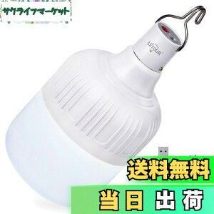 yzLETOUR Lv Cg ݂艺 Px 4000[ ݂艺Cg [d 8800mAh 5iK[h hdl AEghAp ledCg ݂艺 ނ  o[xL[ Lv 