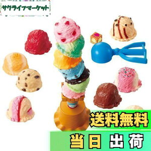 yzG|bN(EPOCH) ACXN[^[+3 ST}[NF 4Έȏ  Q[ vCl:1~4l EPOCH