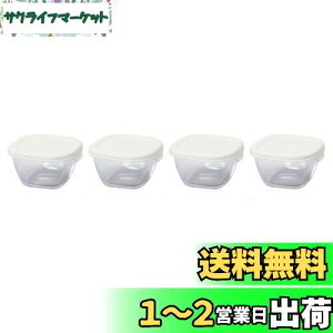 yzHARIO (nI) ϔM KX ۑe zCg 110ml { I[u dqW HΉ H ۑɕ֗ MKK-2012-OW 4