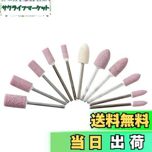 UID 11{tu(ot1{)Zbg ~j[^[/[^[/[^[y2.35mmz PROXXON(vN\) DREMEL(h) RYOBI([r) Bigman(rbO}) iHelp(ACwv) ASt@C (i