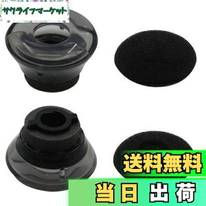 yzA-Focus C[`bv PLANTRONICS Bluetooth Voyager 5200 p STCY 2 CzWF CzJo[ C[s[X C[pbh C`bv Voyager 5200 p VR K VOY