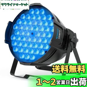 yzBETOPPER fBXRCg 54x3W RGBW LED ƖXe[WCg Xe[WƖ DMX512 3/7CH p[eBCg X|bgCg DJ disco light NuCgݔ Px A /o