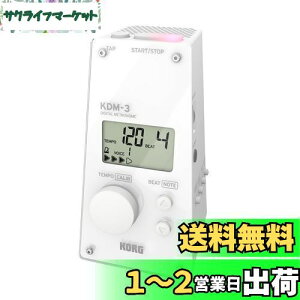 yzKORG(RO) gm[ KDM-3 lK /p[gK/ATuK/剹/120ԘAғ/y/RpNg/^ zCg KDM-3-WH