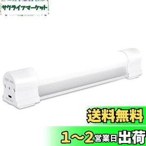 yzLETOUR u LEDCg USB[d 60W 5200MAH Ɠ AEghACg }OlbgtCg Px 5iK_ 4000[ SOS_ d΍ hЗpi//@BC/ً}΍ (LT-LT6