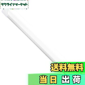 【送料無料】LETOUR LEDライト 蛍光灯 作業灯 USB充電式 マグネット付き 120W 10400MAH アウトドアライト ライト マグネット 高輝度 5段階点灯 10000ルーメン SOS点滅 多機能 停電対策 防災用品/室内/機
